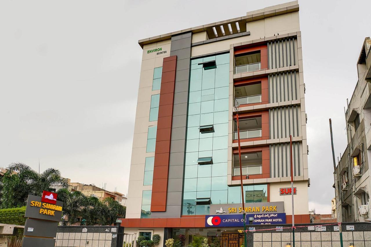 Townhouse Oak Sri Simran Park Hotel Near Secunderabad Railway Station Χιντεραμπάντ Εξωτερικό φωτογραφία